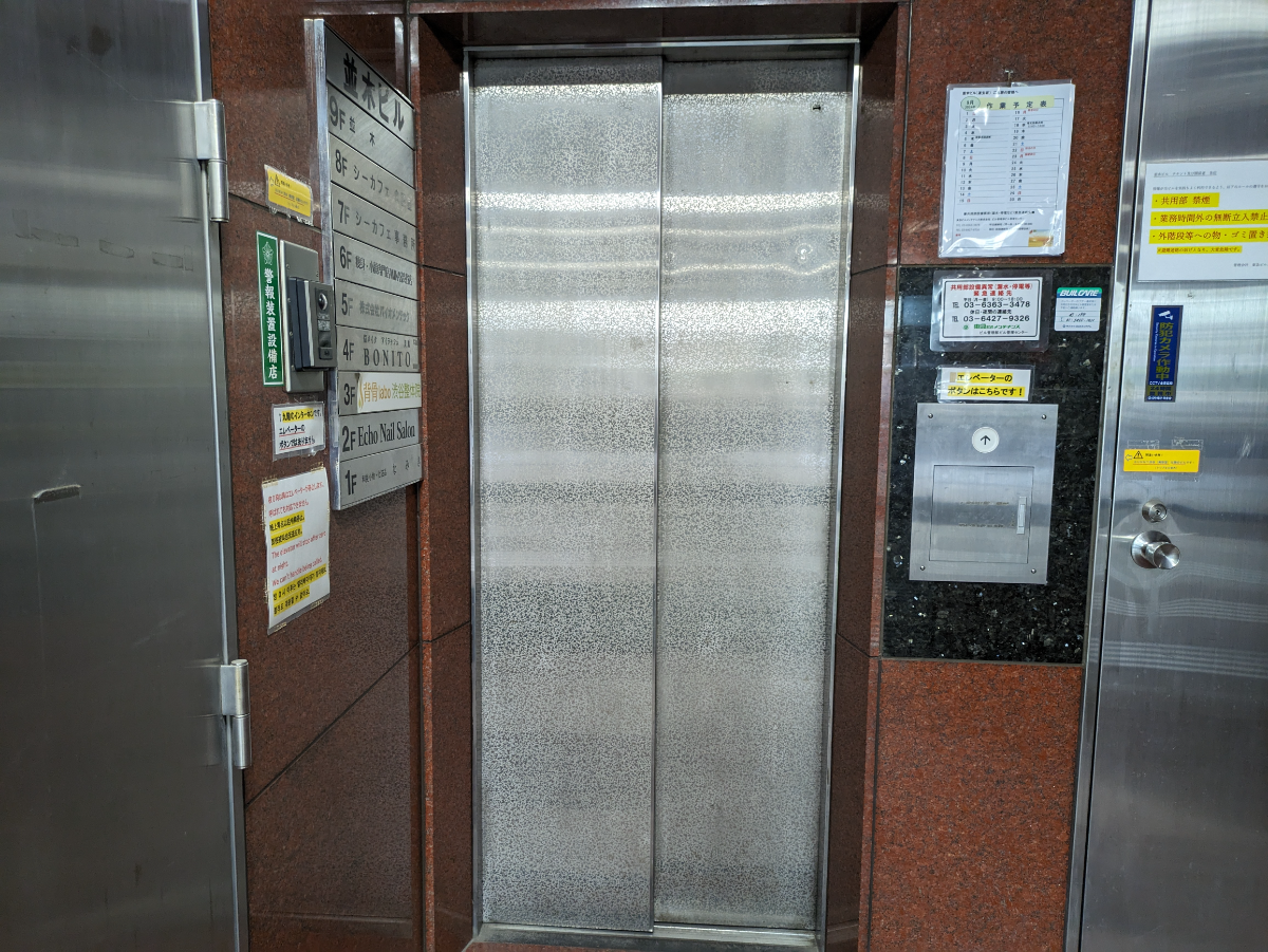 fresh/building/J00100377528_4