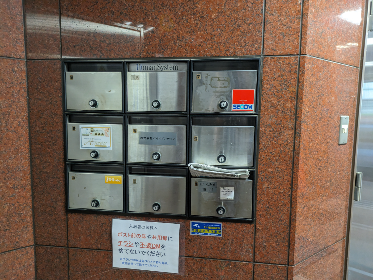 fresh/building/J00100377528_7