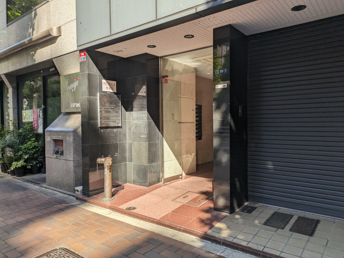 fresh/building/J00100377529_3