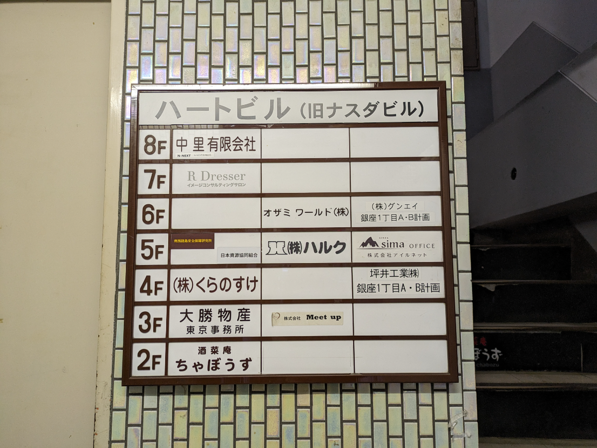 fresh/building/J00100377530_67