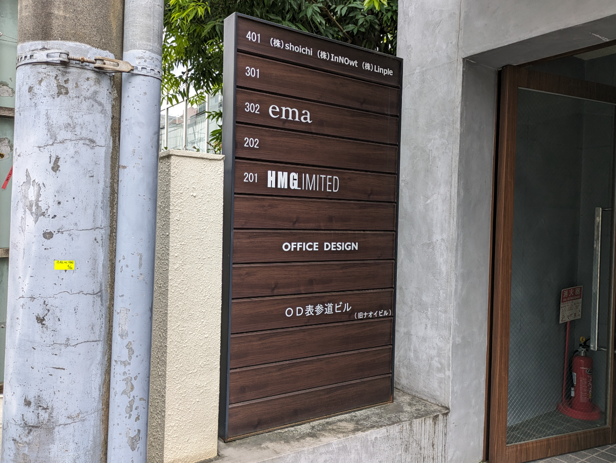 fresh/building/J00100377538_67
