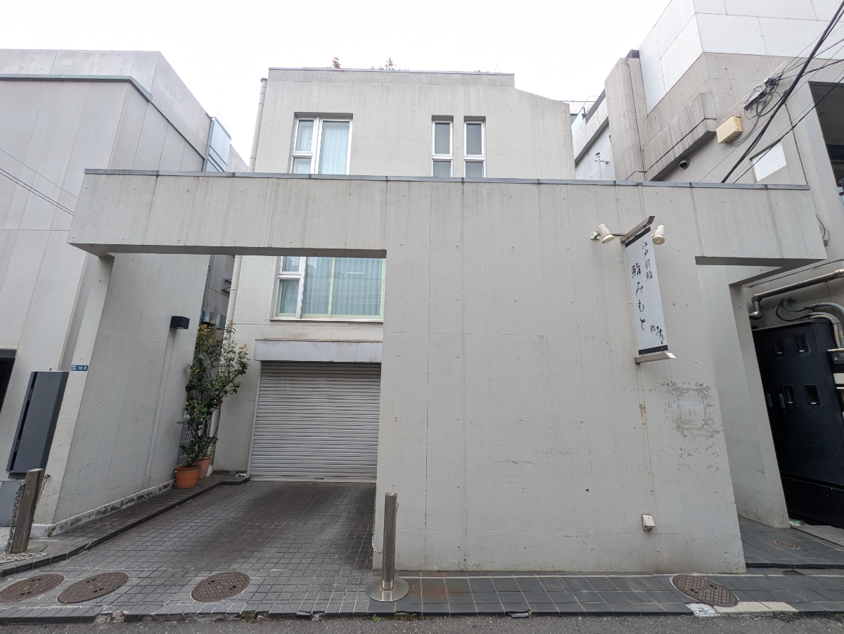 fresh/building/J00100377539_1