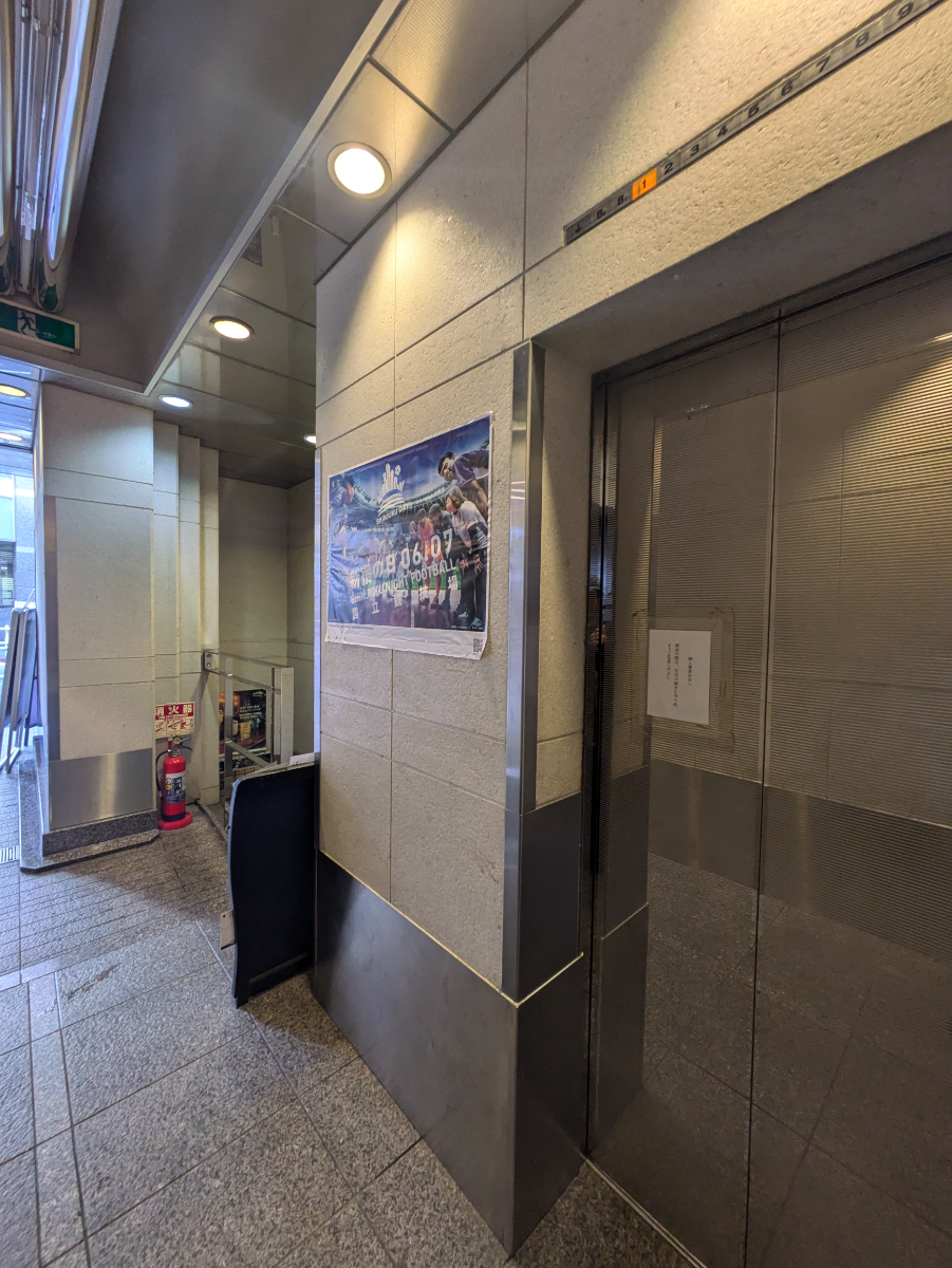 fresh/building/J00100377540_4