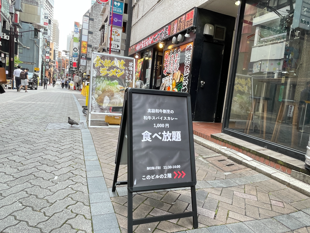 fresh/building/J00100377541_11