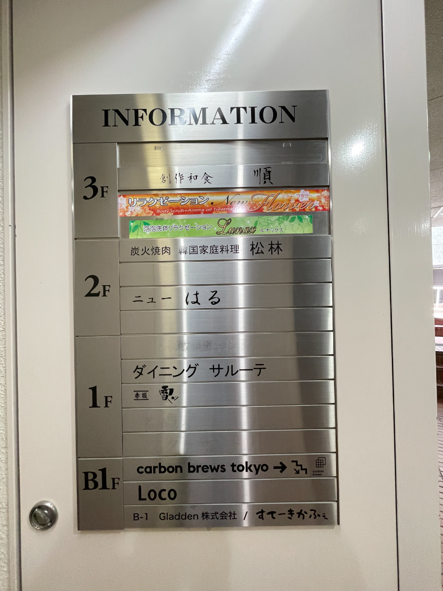 fresh/building/J00100377541_67