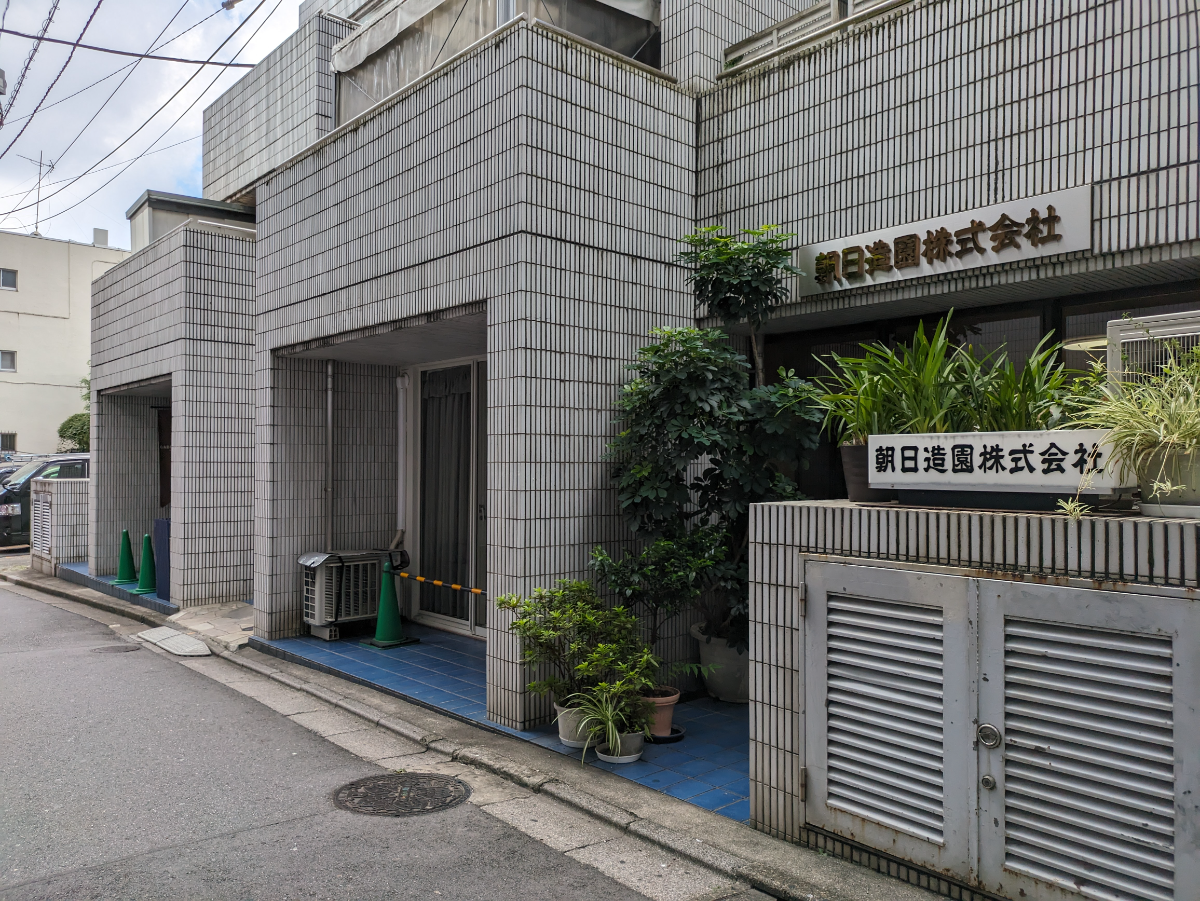 fresh/building/J00100377542_10