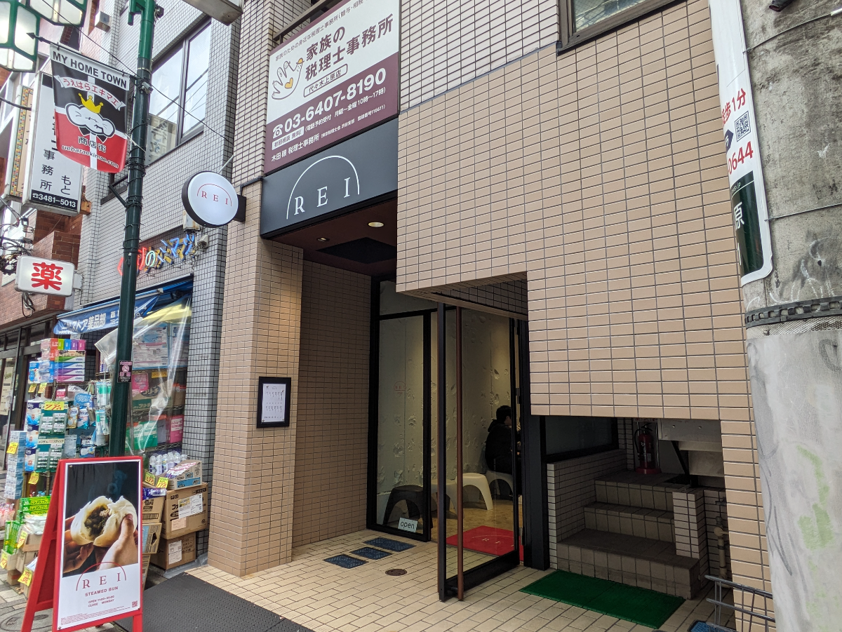 fresh/building/J00100377550_12