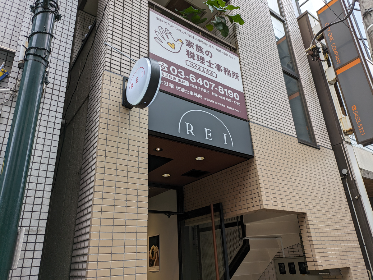 fresh/building/J00100377550_66