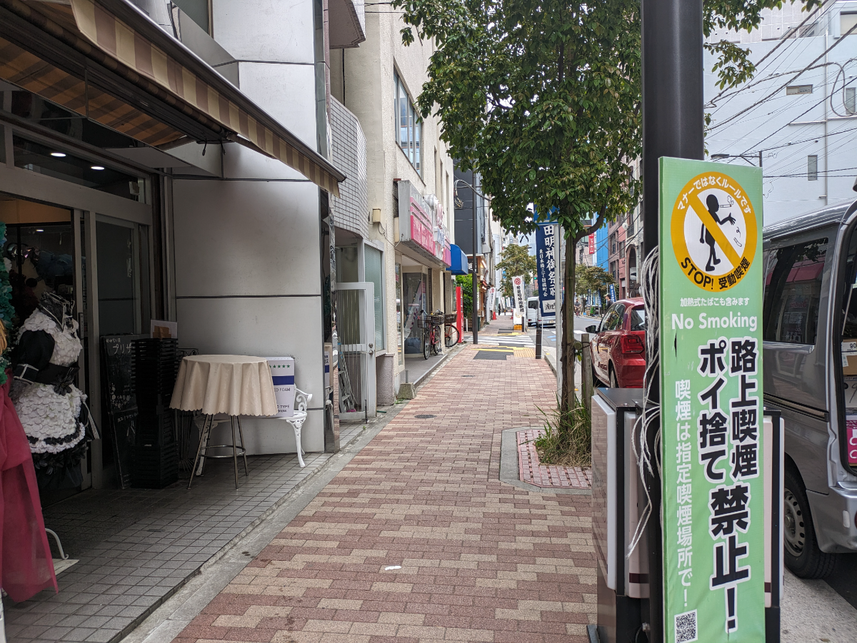 fresh/building/J00100377555_2