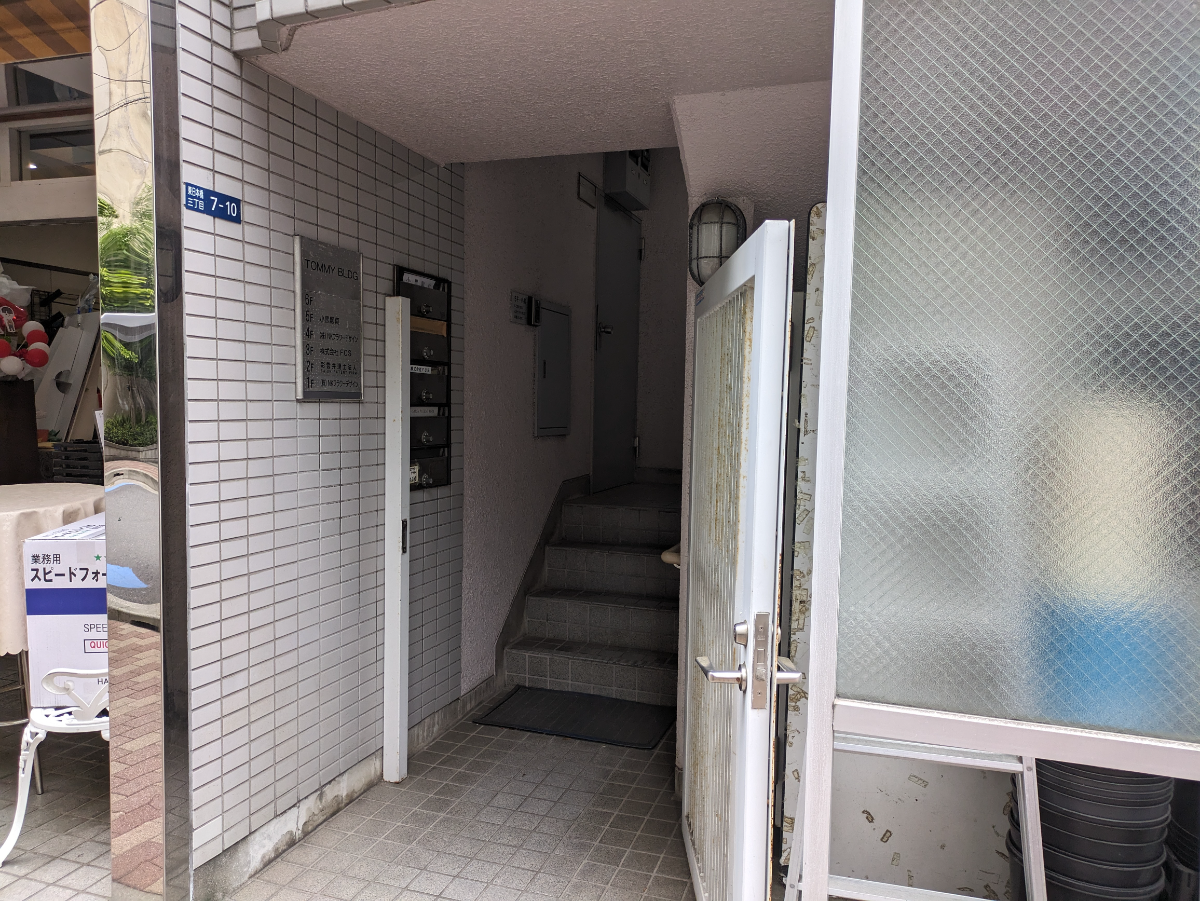 fresh/building/J00100377555_3