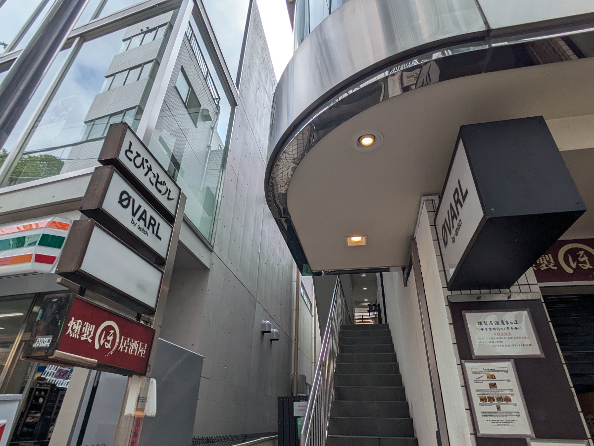 fresh/building/J00100377557_5