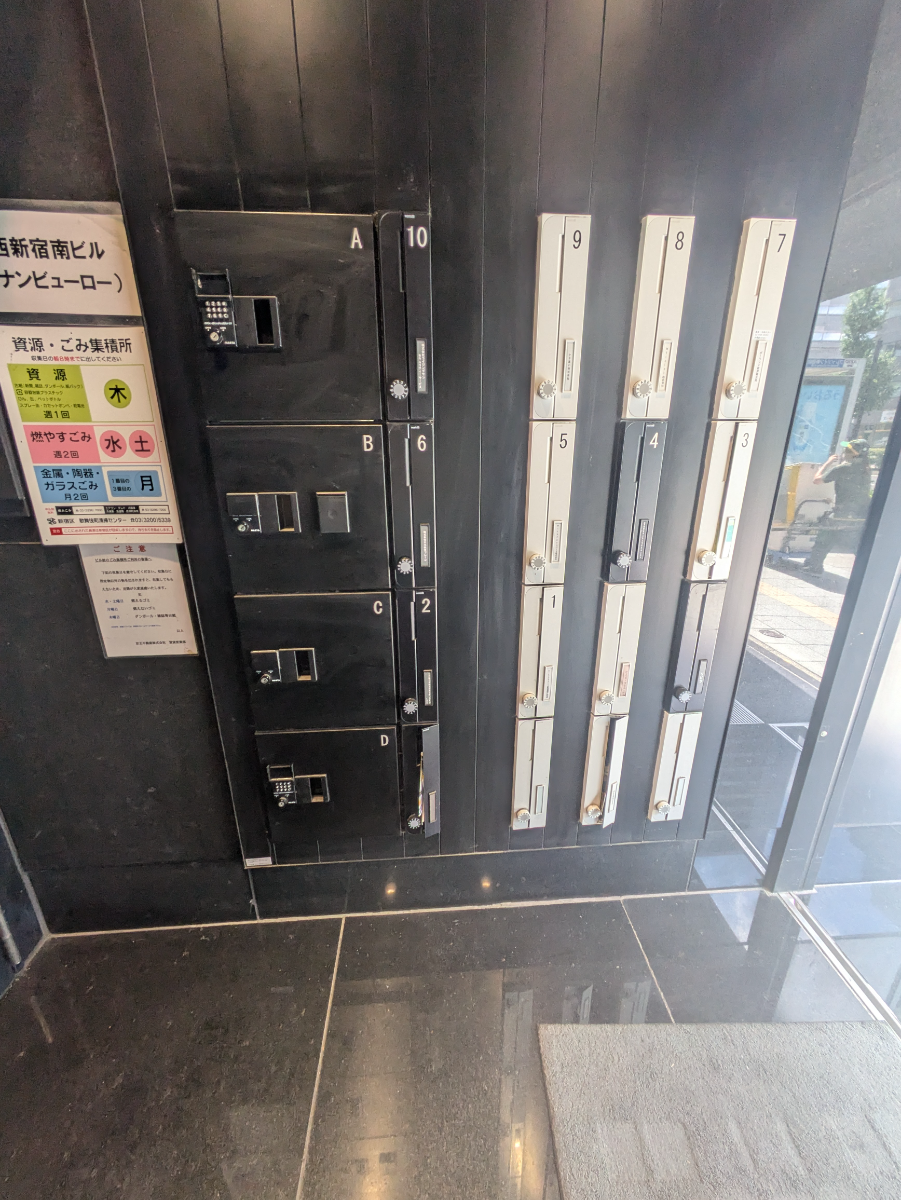 fresh/building/J00100377558_11