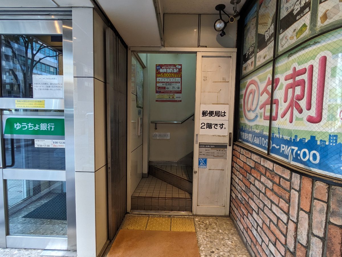 fresh/building/J00100377559_12