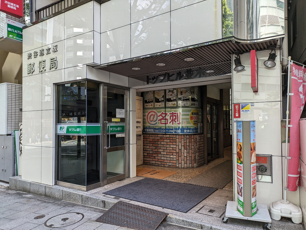 fresh/building/J00100377559_13