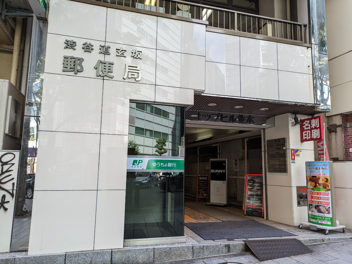 fresh/building/J00100377559_3