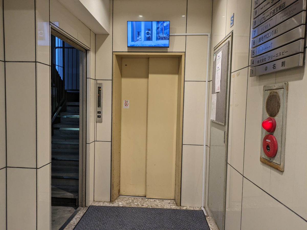 fresh/building/J00100377559_4