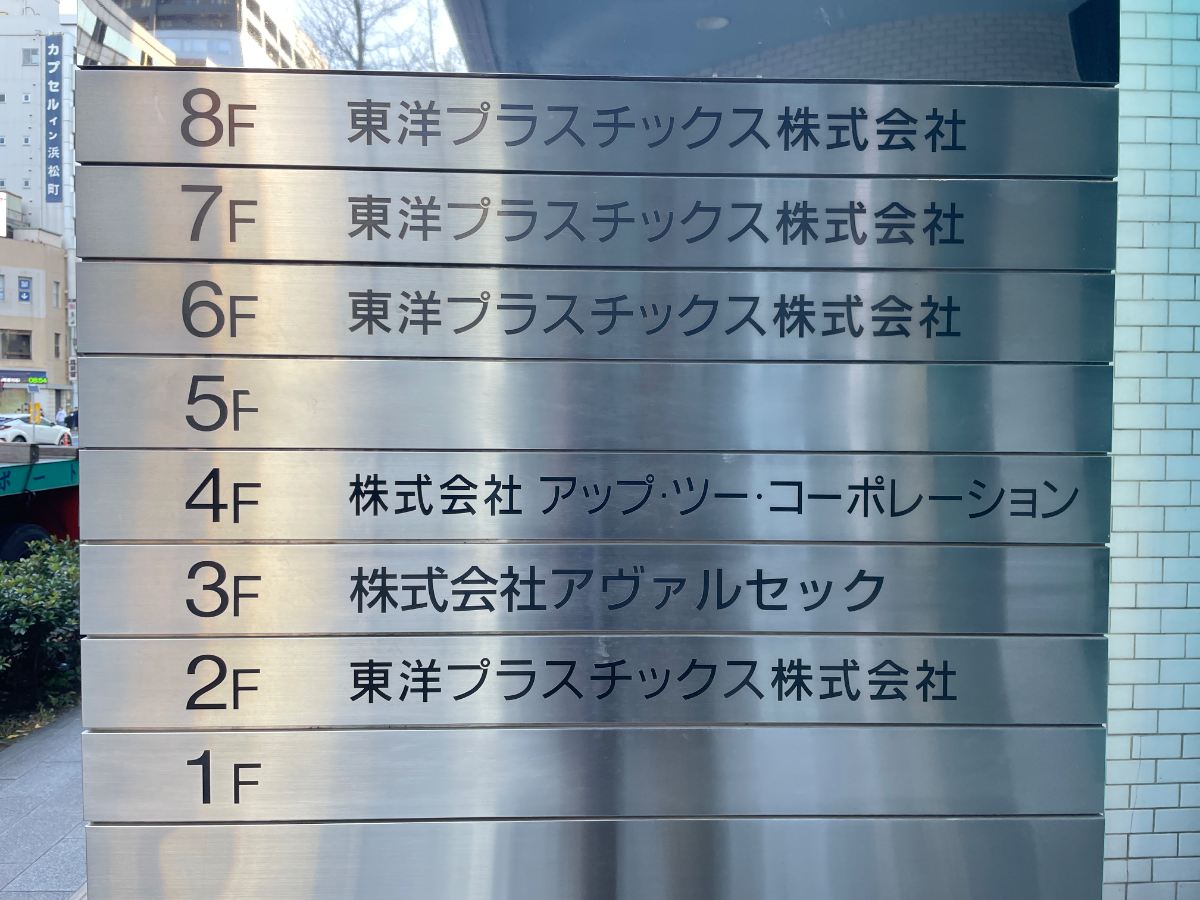 fresh/building/J00100377560_67