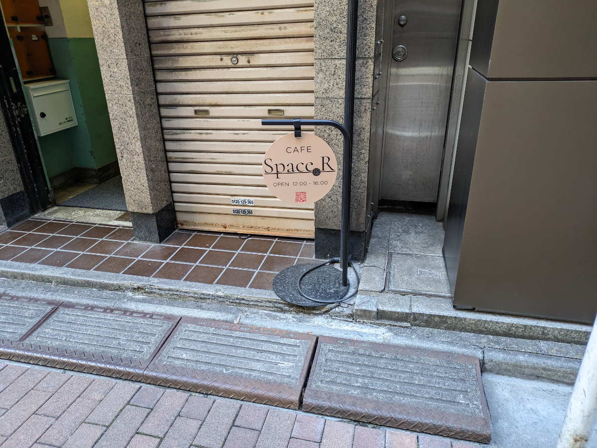 fresh/building/J00100377561_11