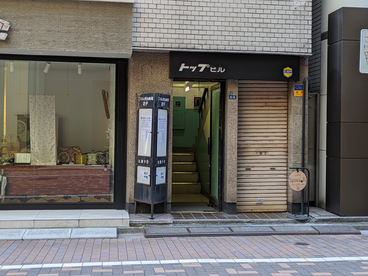 fresh/building/J00100377561_3