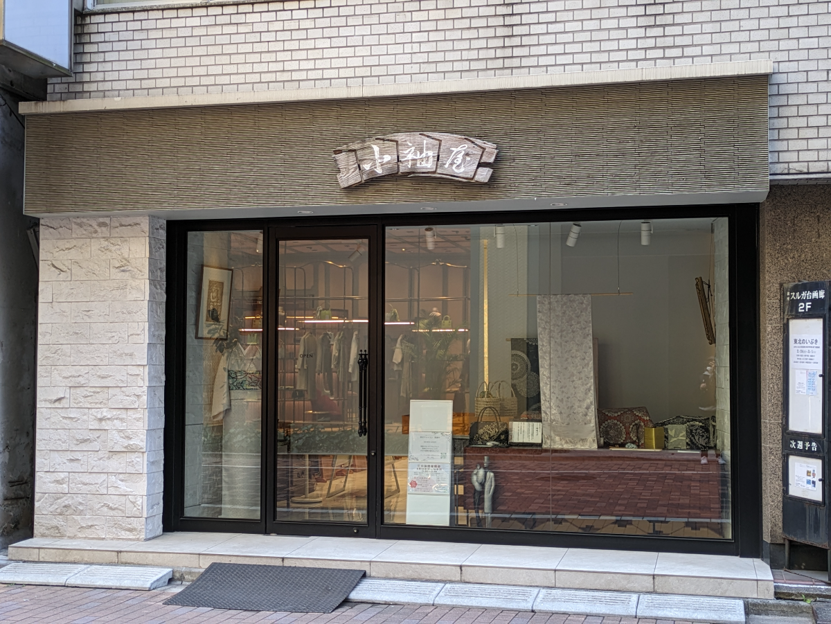 fresh/building/J00100377561_8