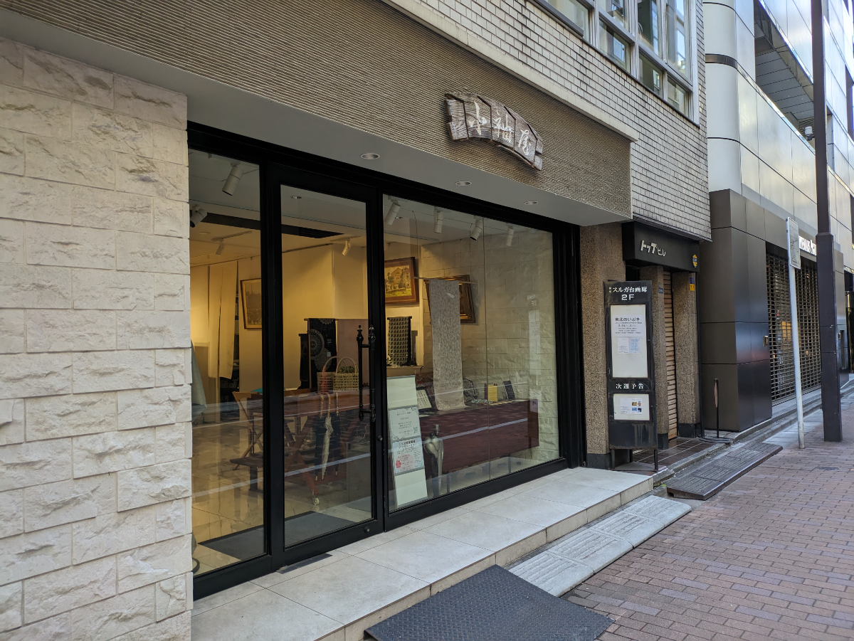 fresh/building/J00100377561_9