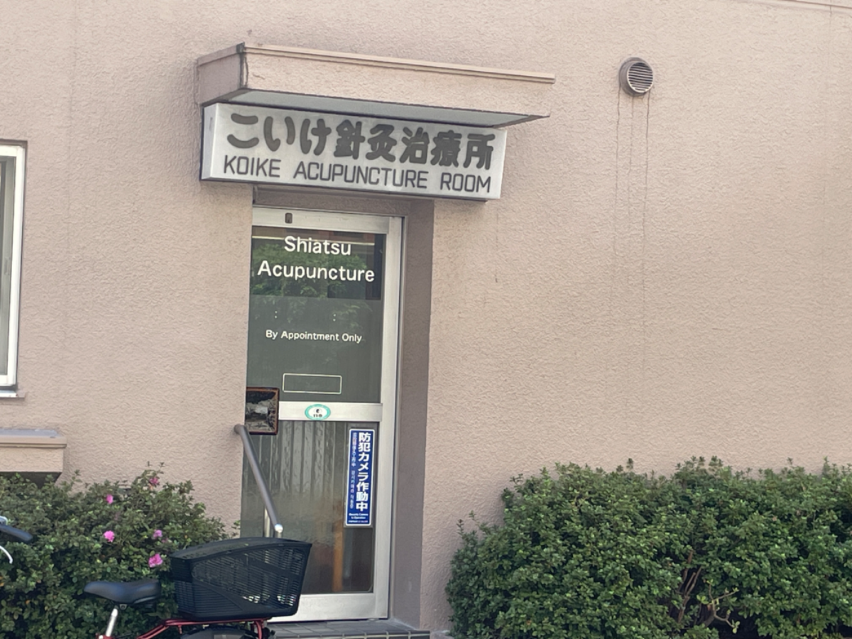 fresh/building/J00100377568_10