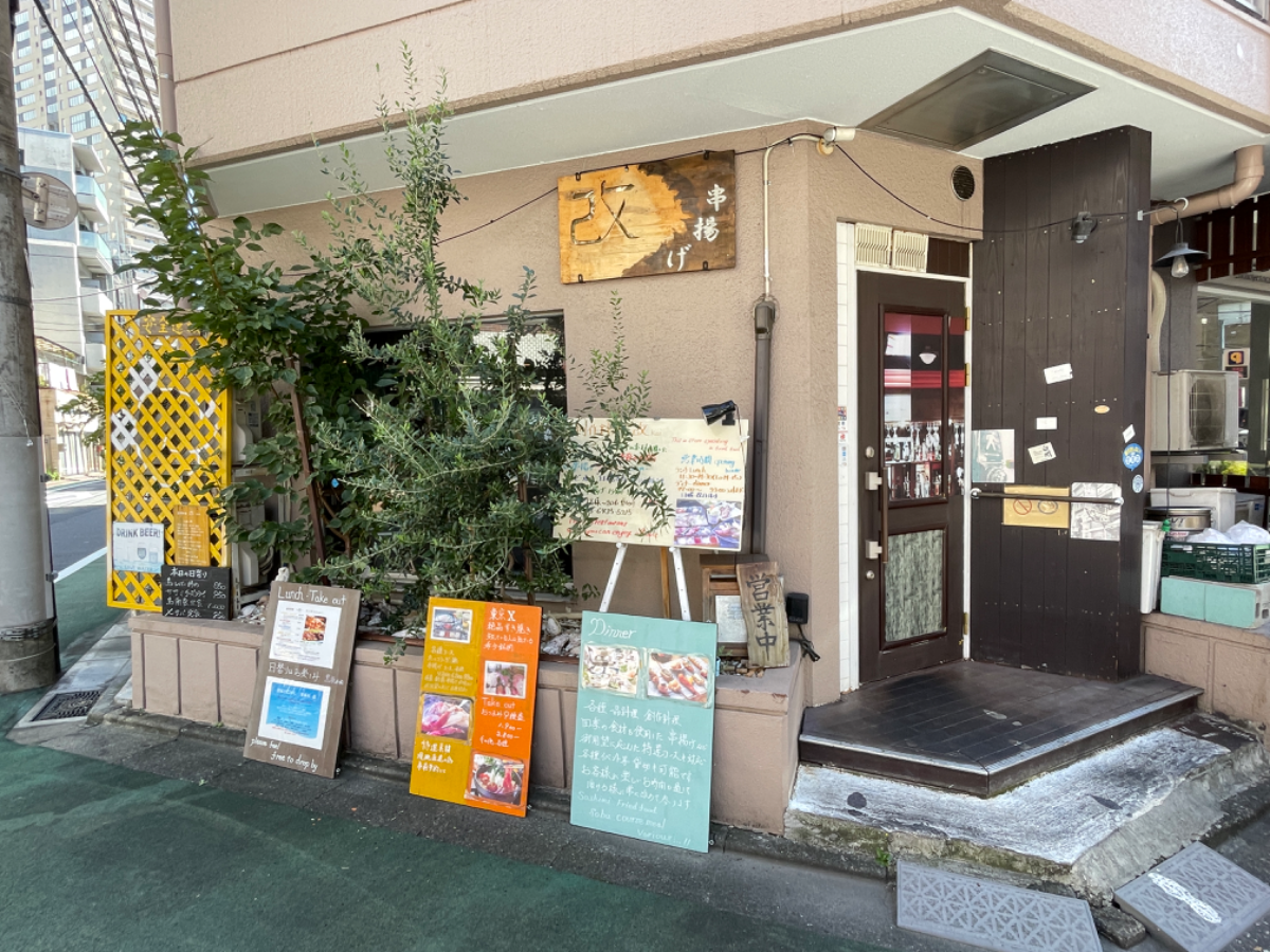 fresh/building/J00100377568_11
