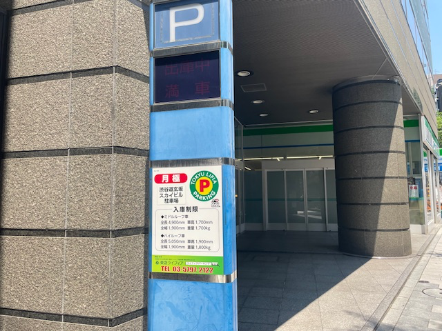 fresh/building/J00100377574_15