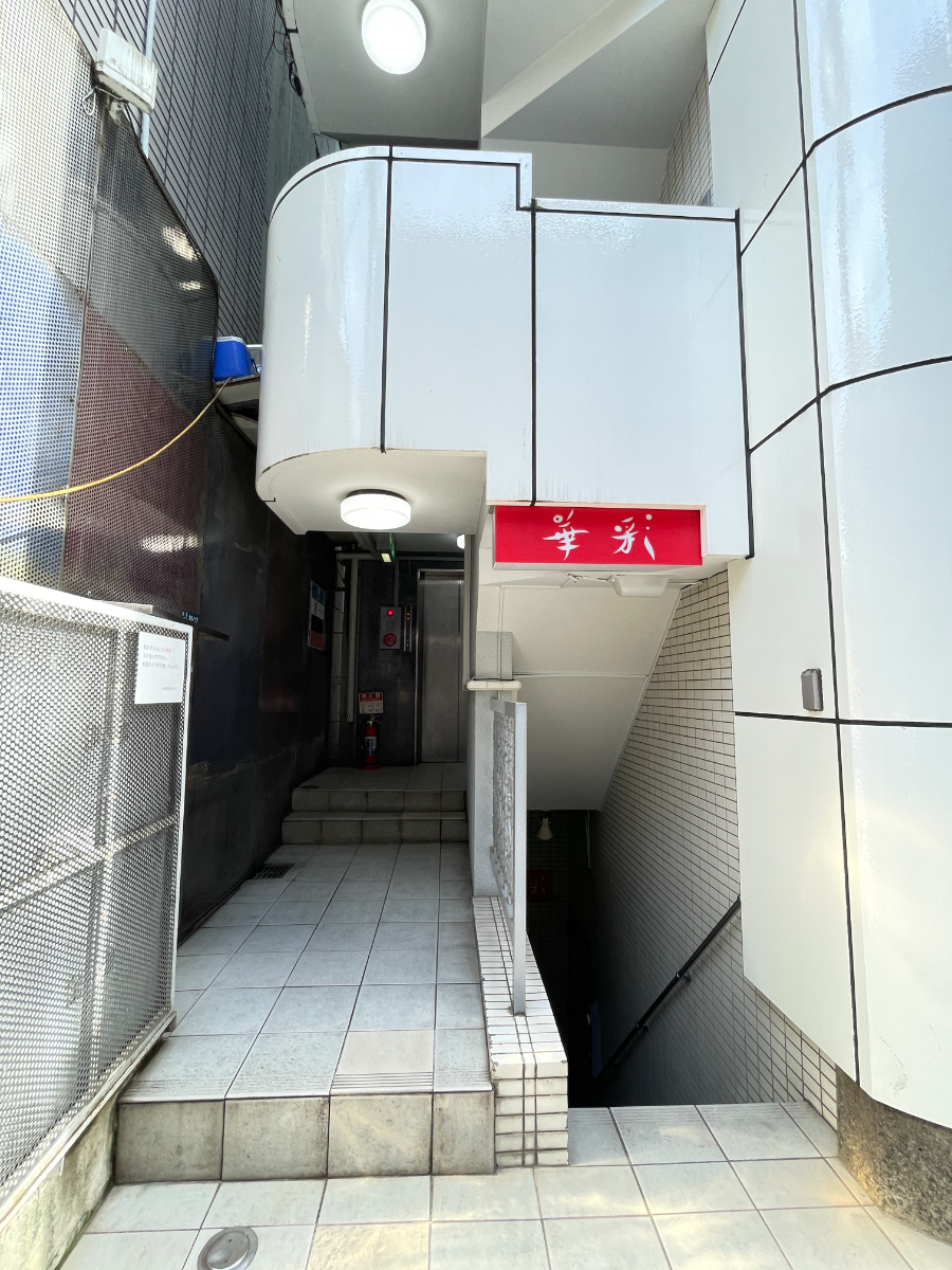 fresh/building/J00100377575_3