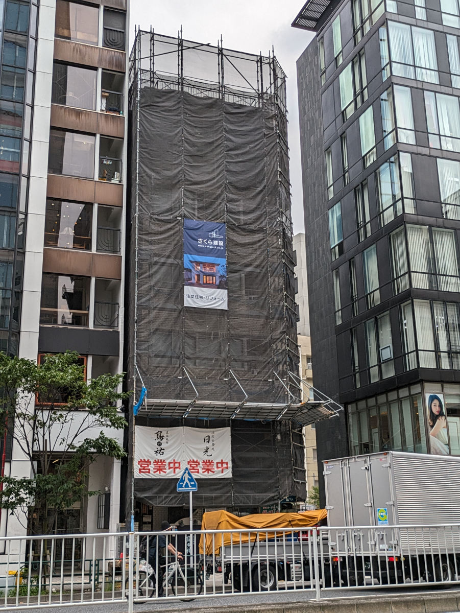 fresh/building/J00100377578_1