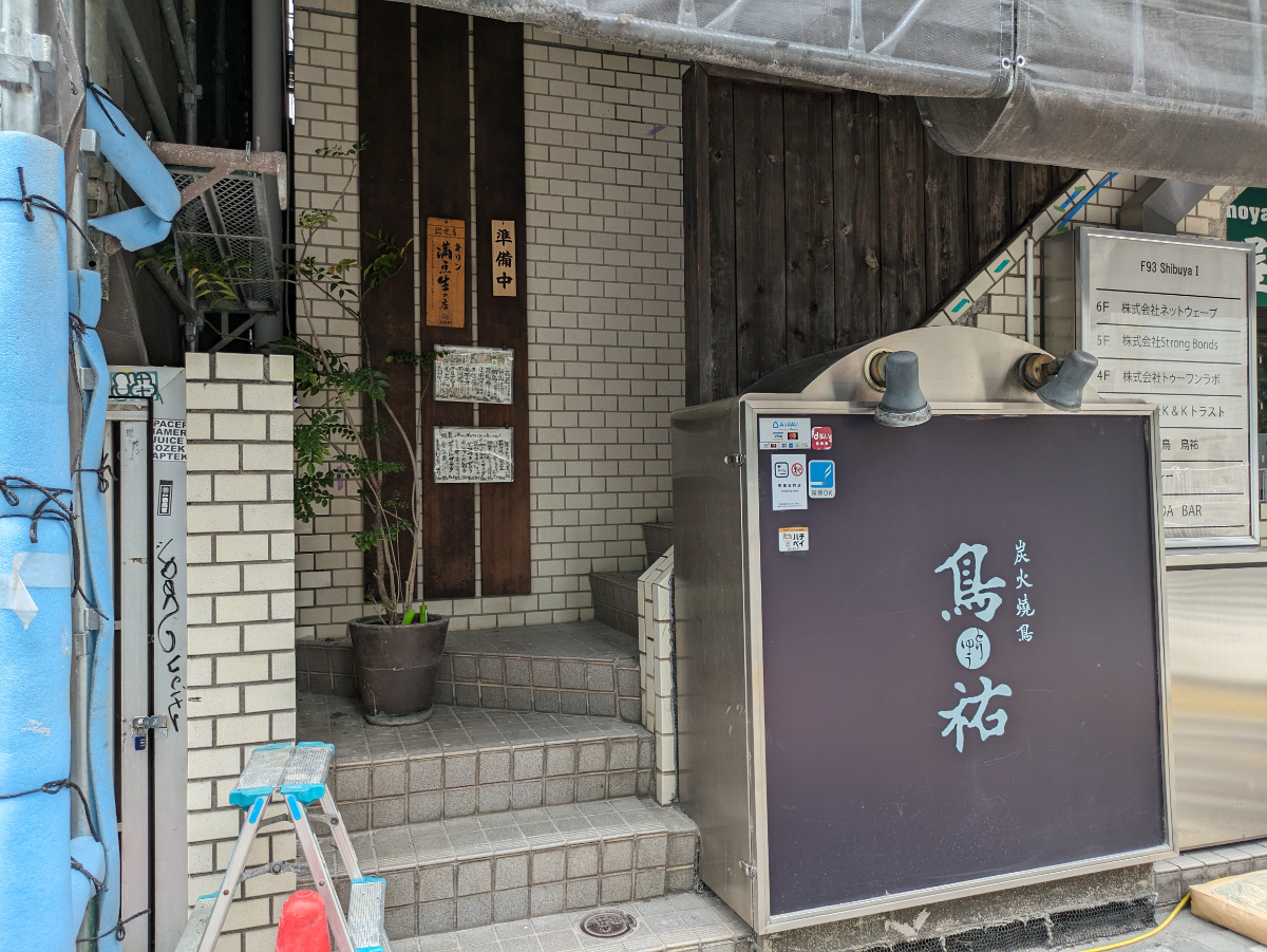 fresh/building/J00100377578_5