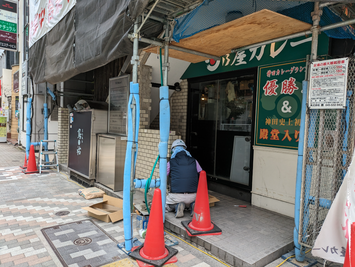 fresh/building/J00100377578_7