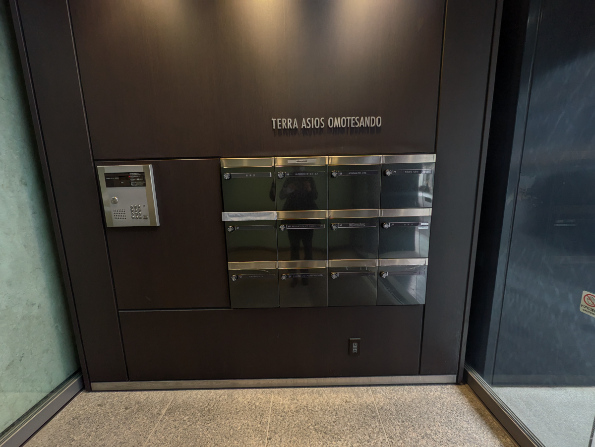 fresh/building/J00100377585_14