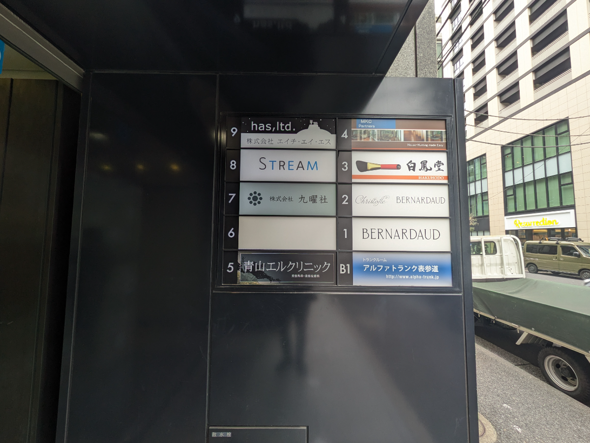 fresh/building/J00100377585_67