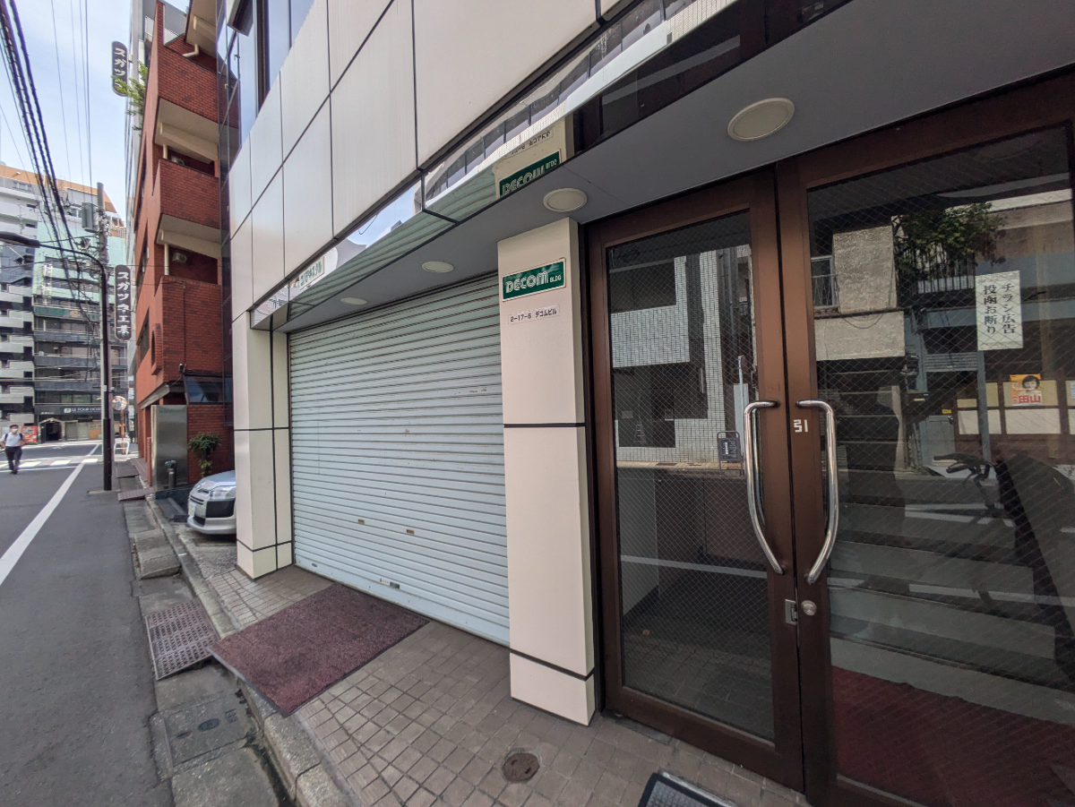 fresh/building/J00100377590_5