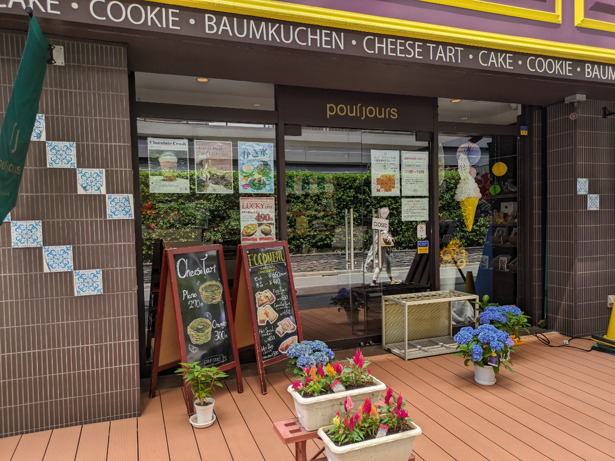 fresh/building/J00100377595_11