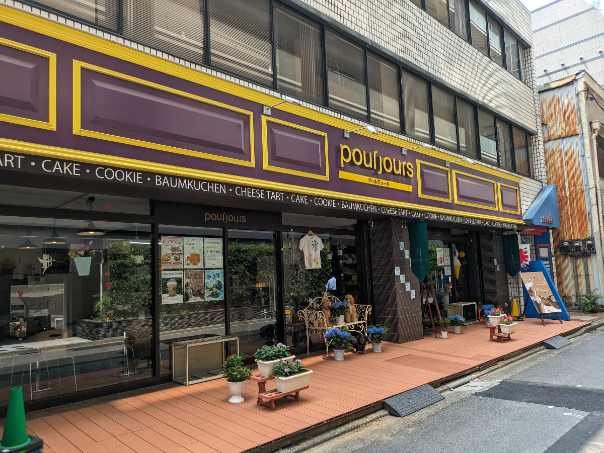 fresh/building/J00100377595_12