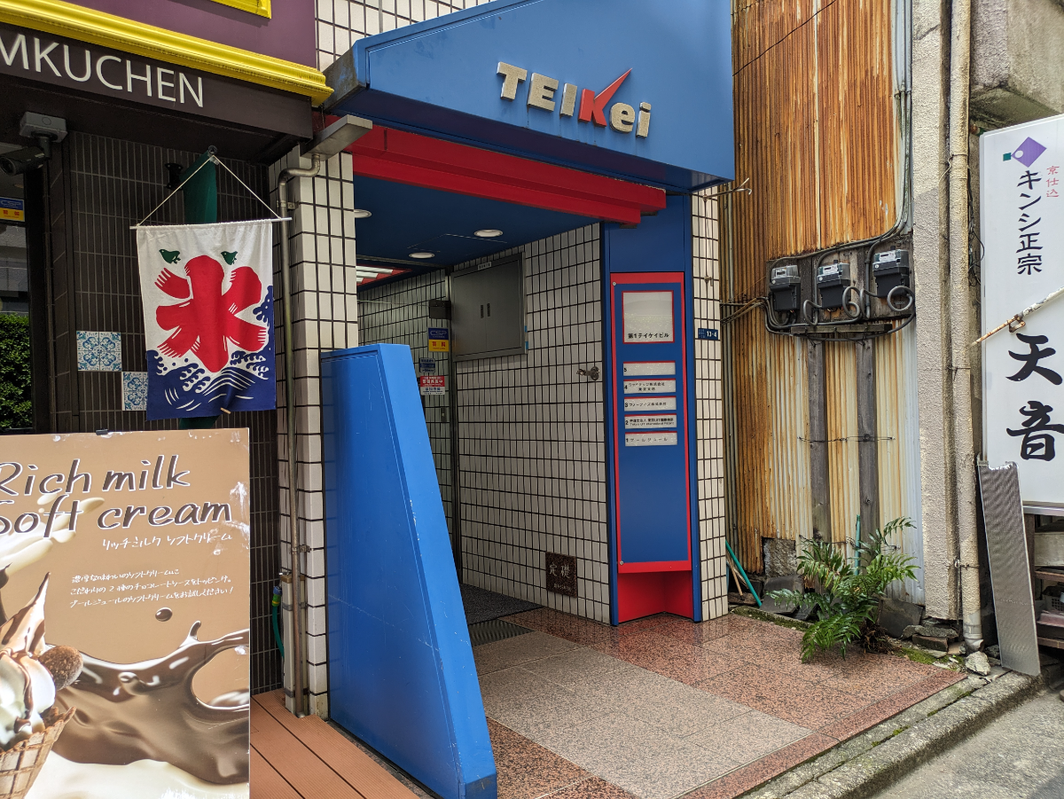 fresh/building/J00100377595_13