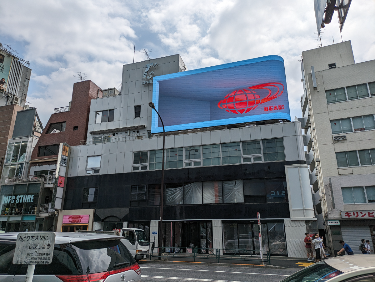 fresh/building/J00100377597_1