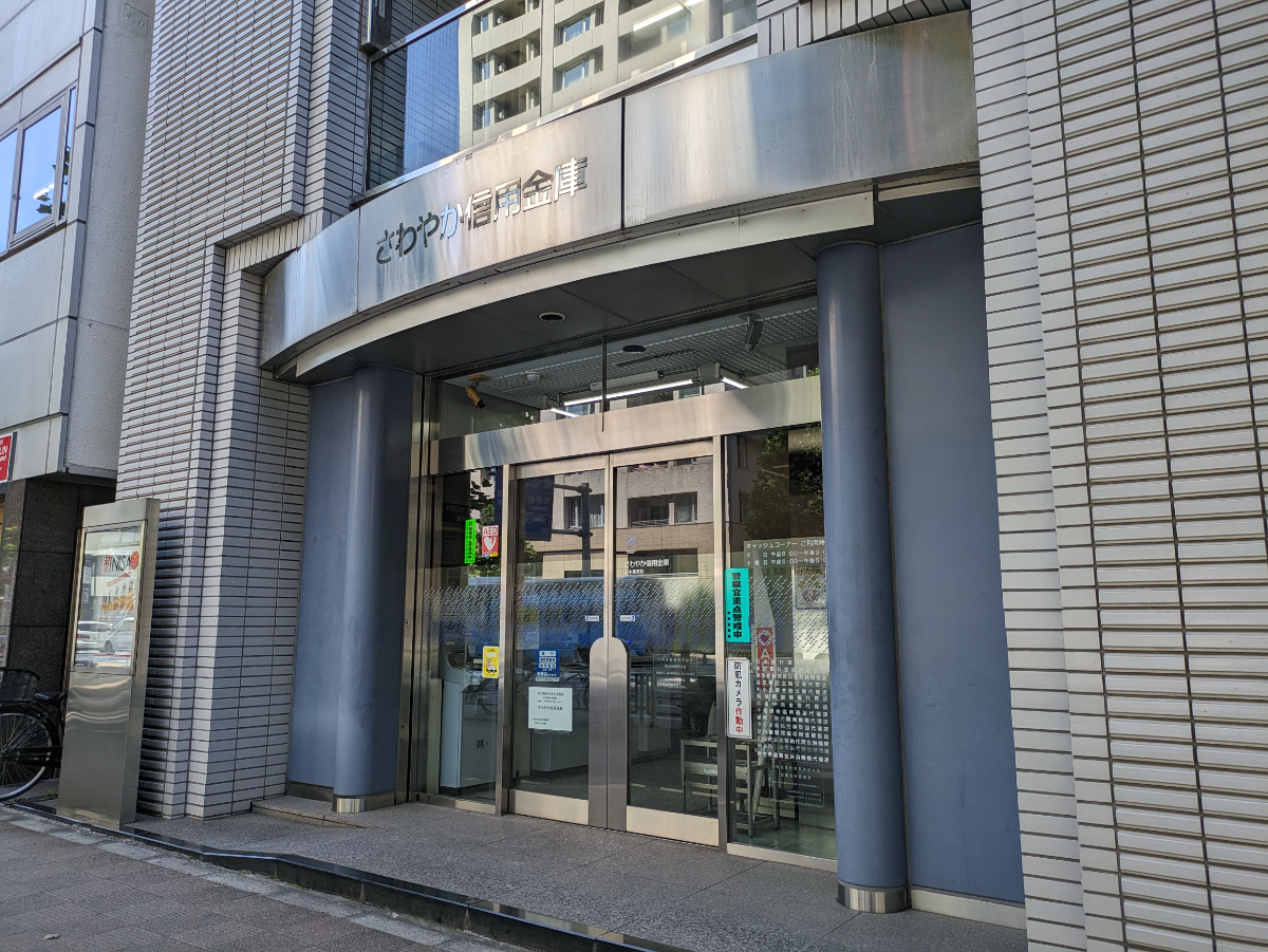 fresh/building/J00100377598_10