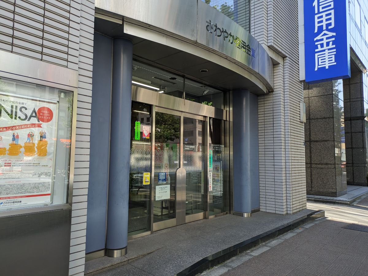 fresh/building/J00100377598_11
