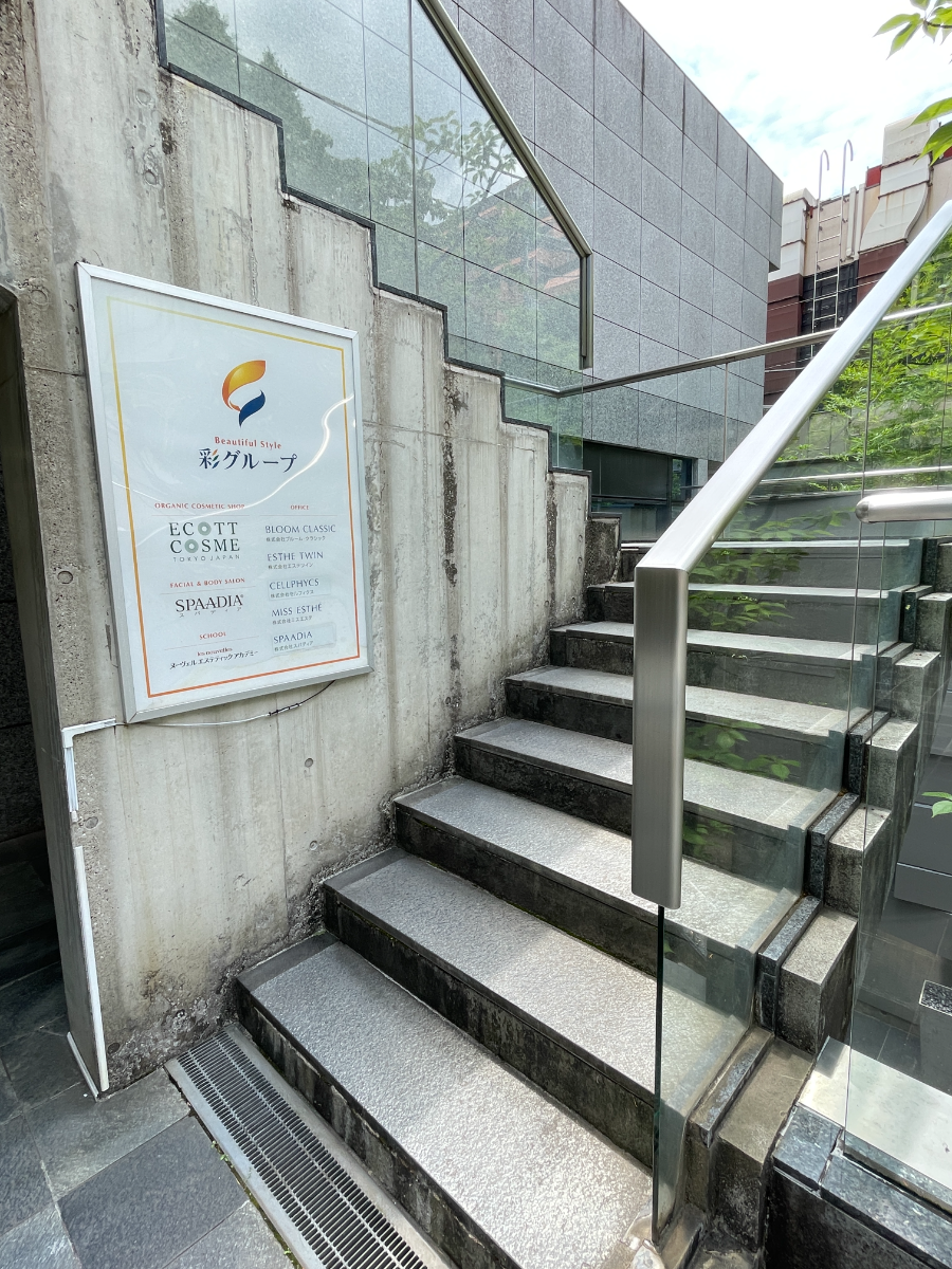 fresh/building/J00100377602_12