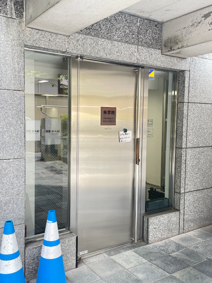 fresh/building/J00100377602_66