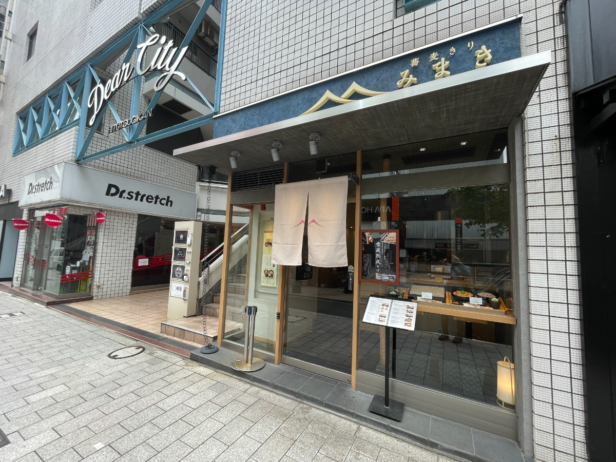 fresh/building/J00100377603_13