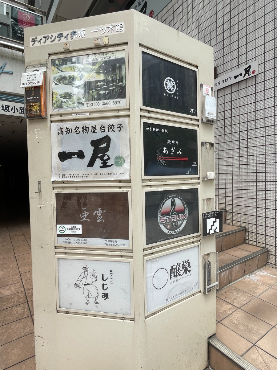 fresh/building/J00100377603_17
