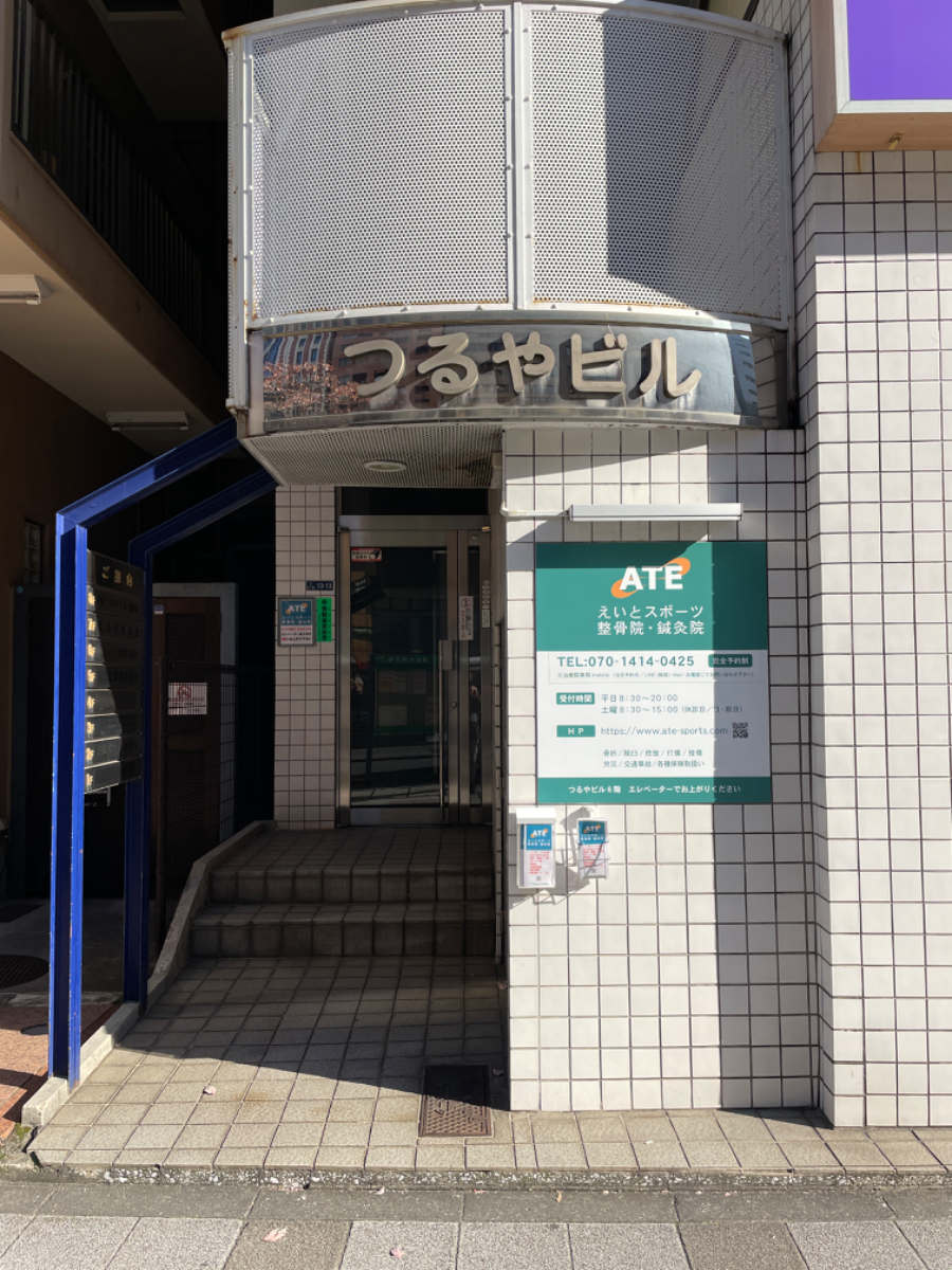 fresh/building/J00100377605_12