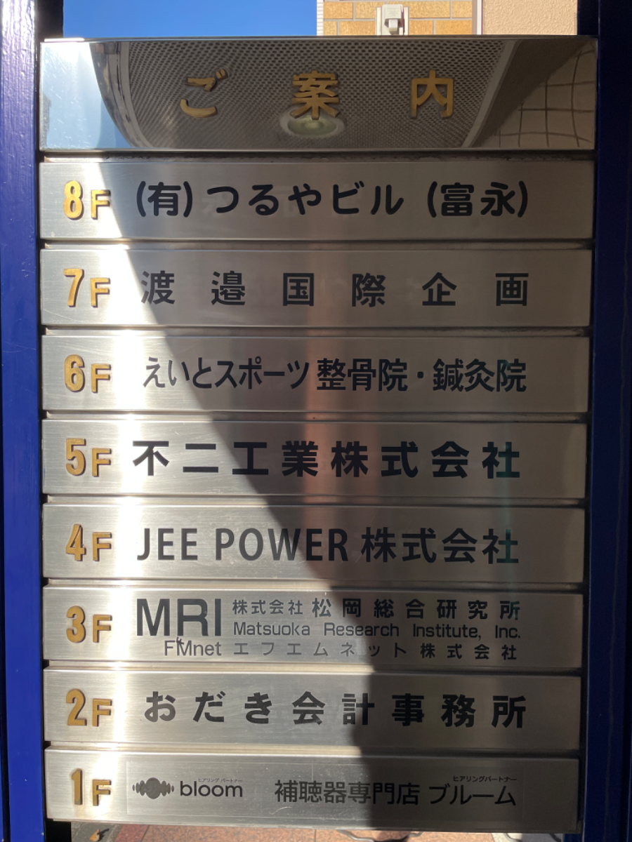 fresh/building/J00100377605_67