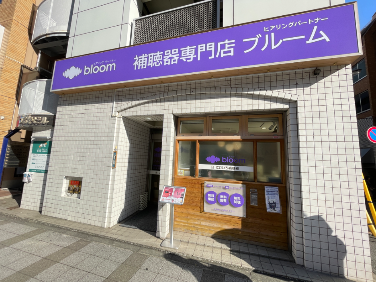 fresh/building/J00100377605_9