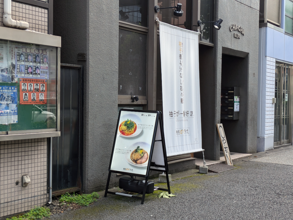 fresh/building/J00100377608_8