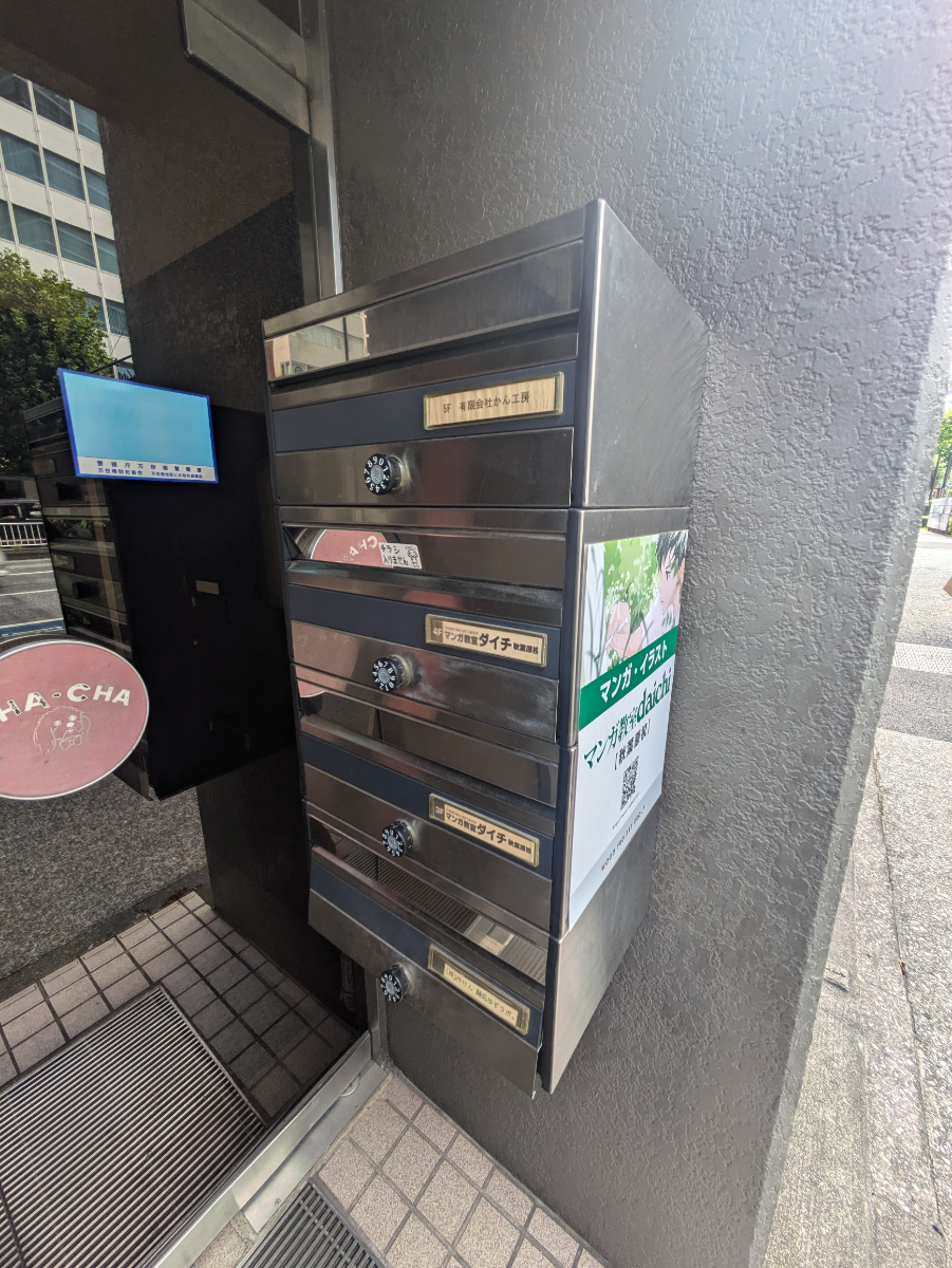 fresh/building/J00100377608_9